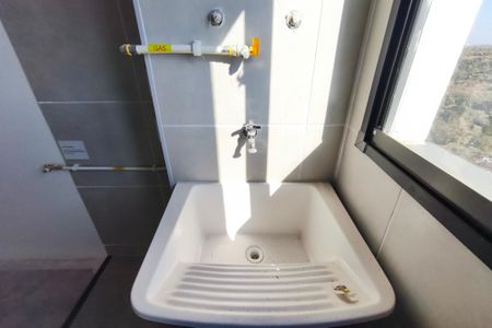 Apartamento à venda com 38m², 2 quartos e sem vaga Apartamento à venda com 38m², 2 quartos e sem vagaÁrea de Serviço