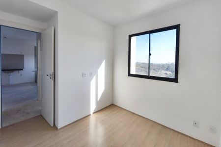 Apartamento à venda com 38m², 2 quartos e sem vaga Apartamento à venda com 38m², 2 quartos e sem vagaQuarto 1