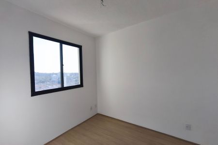 Apartamento à venda com 38m², 2 quartos e sem vaga Apartamento à venda com 38m², 2 quartos e sem vagaQuarto 1