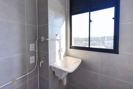 Apartamento à venda com 38m², 2 quartos e sem vaga Apartamento à venda com 38m², 2 quartos e sem vagaÁrea de Serviço