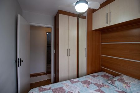 Apartamento à venda com 84m², 3 quartos e sem vagaQuarto 2