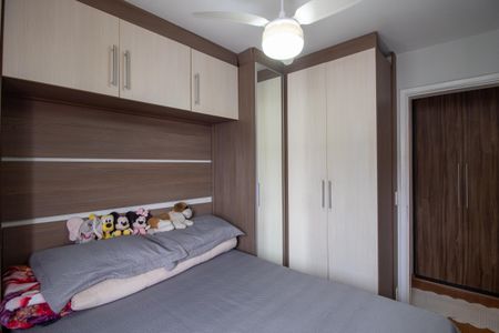 Apartamento à venda com 84m², 3 quartos e sem vagaQuarto 1