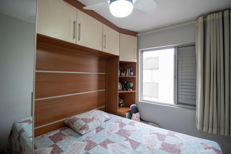 Quarto 2 de apartamento à venda com 3 quartos, 84m² em Jaguaré, São Paulo
