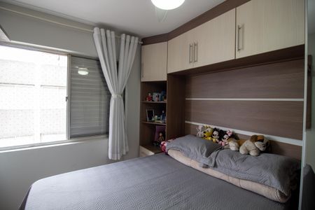 Apartamento à venda com 84m², 3 quartos e sem vagaQuarto 1