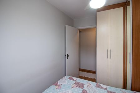 Apartamento à venda com 84m², 3 quartos e sem vagaQuarto 2