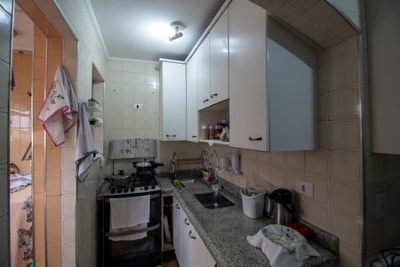 Apartamento à venda com 84m², 3 quartos e sem vagaCozinha