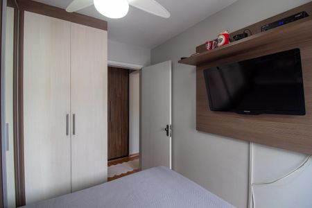 Apartamento à venda com 84m², 3 quartos e sem vagaQuarto 1