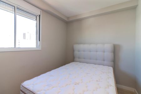 Apartamento para alugar com 45m², 2 quartos e 1 vaga Apartamento para alugar com 45m², 2 quartos e 1 vagaQuarto 1