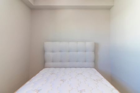 Apartamento para alugar com 45m², 2 quartos e 1 vaga Apartamento para alugar com 45m², 2 quartos e 1 vagaQuarto 1