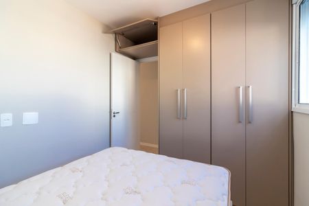 Apartamento para alugar com 45m², 2 quartos e 1 vaga Apartamento para alugar com 45m², 2 quartos e 1 vagaQuarto 1