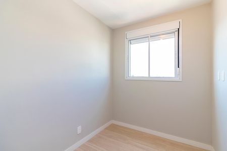 Apartamento para alugar com 45m², 2 quartos e 1 vaga Apartamento para alugar com 45m², 2 quartos e 1 vagaQuarto 2