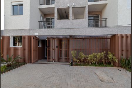 Apartamento para alugar com 45m², 2 quartos e 1 vaga Apartamento para alugar com 45m², 2 quartos e 1 vagaFachada do Prédio