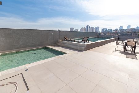 Apartamento para alugar com 45m², 2 quartos e 1 vaga Apartamento para alugar com 45m², 2 quartos e 1 vagaÁrea comum - Piscina