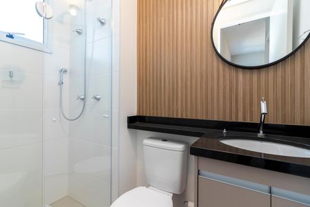Apartamento para alugar com 45m², 2 quartos e 1 vaga Apartamento para alugar com 45m², 2 quartos e 1 vagaBanheiro