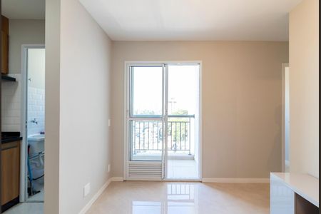 Apartamento para alugar com 45m², 2 quartos e 1 vaga Apartamento para alugar com 45m², 2 quartos e 1 vagaSala