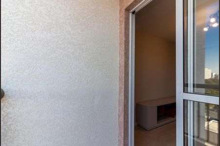 Apartamento para alugar com 45m², 2 quartos e 1 vaga Apartamento para alugar com 45m², 2 quartos e 1 vagaVaranda da Sala