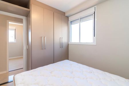 Apartamento para alugar com 45m², 2 quartos e 1 vaga Apartamento para alugar com 45m², 2 quartos e 1 vagaQuarto 1