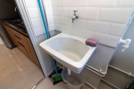 Apartamento para alugar com 45m², 2 quartos e 1 vaga Apartamento para alugar com 45m², 2 quartos e 1 vagaÁrea de Serviço