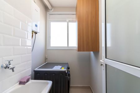 Apartamento para alugar com 45m², 2 quartos e 1 vaga Apartamento para alugar com 45m², 2 quartos e 1 vagaÁrea de Serviço