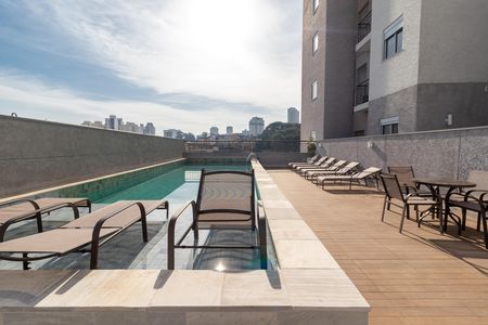 Apartamento para alugar com 45m², 2 quartos e 1 vaga Apartamento para alugar com 45m², 2 quartos e 1 vagaÁrea comum - Piscina