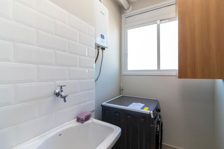 Apartamento para alugar com 45m², 2 quartos e 1 vaga Apartamento para alugar com 45m², 2 quartos e 1 vagaÁrea de Serviço