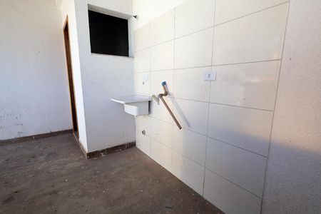Apartamento à venda com 80m², 2 quartos e 1 vaga Apartamento à venda com 80m², 2 quartos e 1 vagaÁrea de Serviço