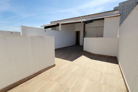 Apartamento à venda com 80m², 2 quartos e 1 vaga Apartamento à venda com 80m², 2 quartos e 1 vagaCobertura