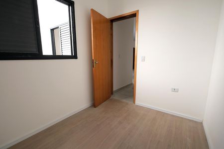 Apartamento à venda com 80m², 2 quartos e 1 vaga Apartamento à venda com 80m², 2 quartos e 1 vagaQuarto 2