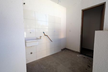 Apartamento à venda com 80m², 2 quartos e 1 vaga Apartamento à venda com 80m², 2 quartos e 1 vagaÁrea de Serviço