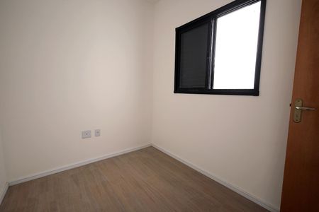 Apartamento à venda com 80m², 2 quartos e 1 vaga Apartamento à venda com 80m², 2 quartos e 1 vagaQuarto 2