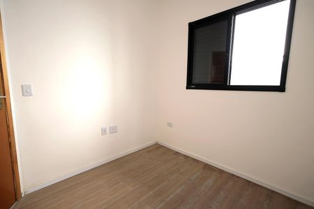 Apartamento à venda com 80m², 2 quartos e 1 vaga Apartamento à venda com 80m², 2 quartos e 1 vagaQuarto 1