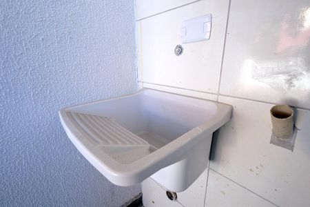 Apartamento à venda com 80m², 2 quartos e 1 vaga Apartamento à venda com 80m², 2 quartos e 1 vagaÁrea de Serviço