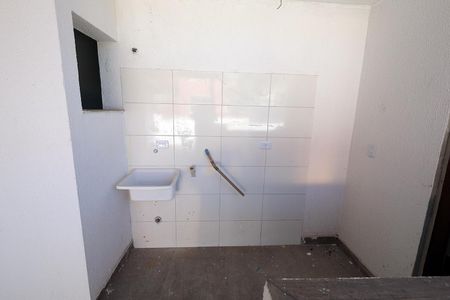 Apartamento à venda com 80m², 2 quartos e 1 vaga Apartamento à venda com 80m², 2 quartos e 1 vagaÁrea de Serviço