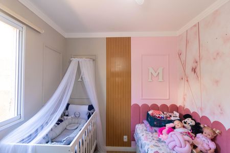 Apartamento à venda com 50m², 2 quartos e 1 vagaQuarto 1