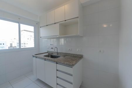 Apartamento à venda com 40m², 1 quarto e 1 vagaCozinha e Área de Serviço