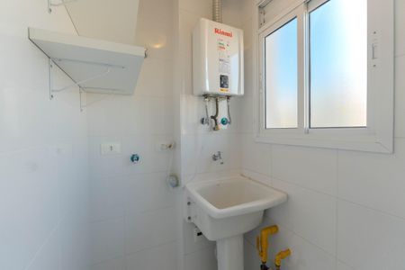 Apartamento à venda com 40m², 1 quarto e 1 vagaCozinha e Área de Serviço