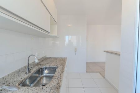 Apartamento à venda com 40m², 1 quarto e 1 vagaCozinha e Área de Serviço