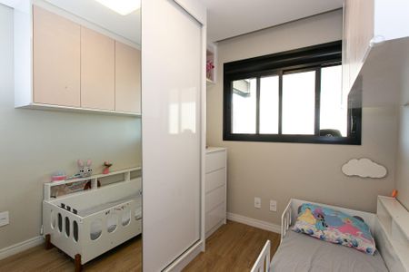 Apartamento à venda com 63m², 2 quartos e 1 vagaQuarto