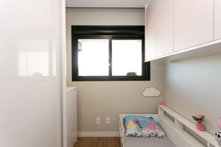 Apartamento à venda com 63m², 2 quartos e 1 vagaQuarto