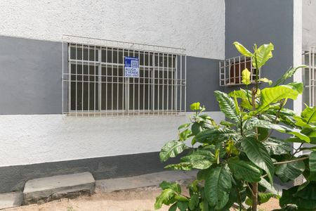 Apartamento para alugar com 80m², 4 quartos e sem vaga Apartamento para alugar com 80m², 4 quartos e sem vagaFachada do imóvel
