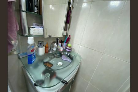 Apartamento à venda com 42m², 2 quartos e 1 vagaBanheiro