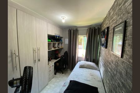 Apartamento à venda com 42m², 2 quartos e 1 vagaQuarto 2