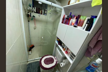 Apartamento à venda com 42m², 2 quartos e 1 vagaBanheiro