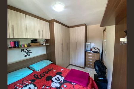Apartamento à venda com 42m², 2 quartos e 1 vagaQuarto 1