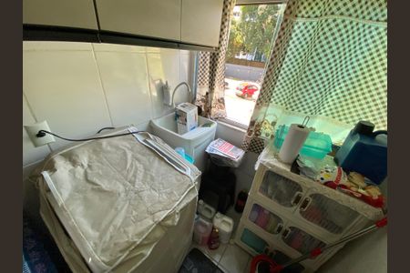 Apartamento à venda com 42m², 2 quartos e 1 vagaÁrea de Serviço