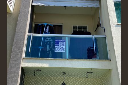 Apartamento à venda com 42m², 2 quartos e 1 vagaPlaca