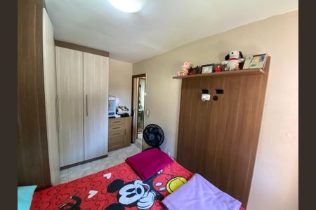 Apartamento à venda com 42m², 2 quartos e 1 vagaQuarto 1