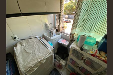 Apartamento à venda com 42m², 2 quartos e 1 vagaÁrea de Serviço