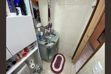 Apartamento à venda com 42m², 2 quartos e 1 vagaBanheiro