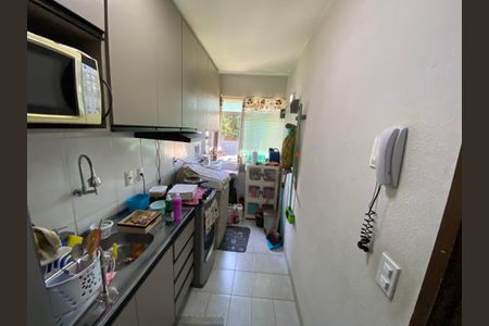 Apartamento à venda com 42m², 2 quartos e 1 vagaCozinha